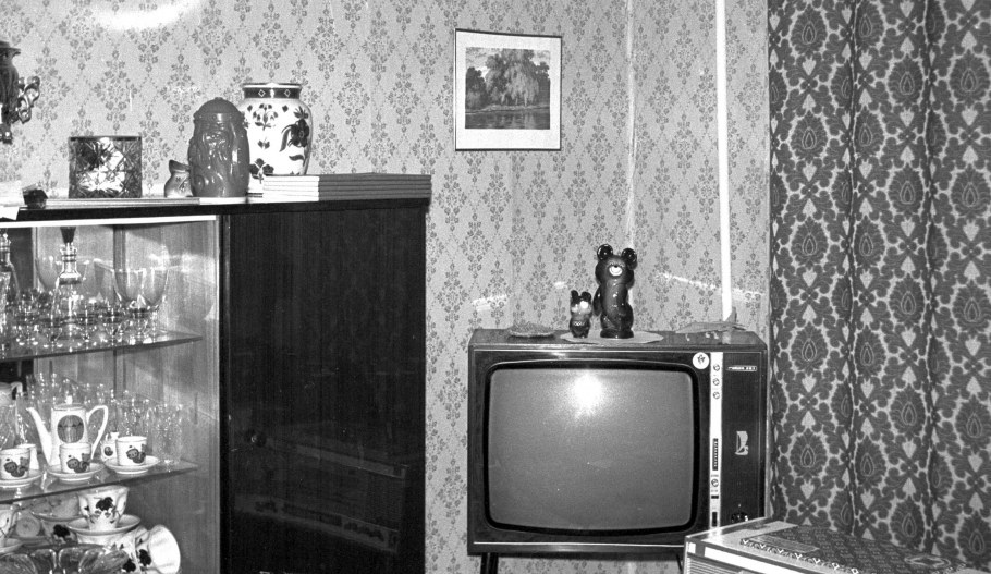 Старая Советская кухня