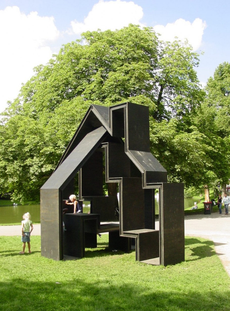 Уличная архитектура