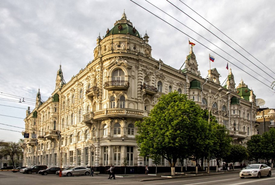 Архитектура Ростова на Дону