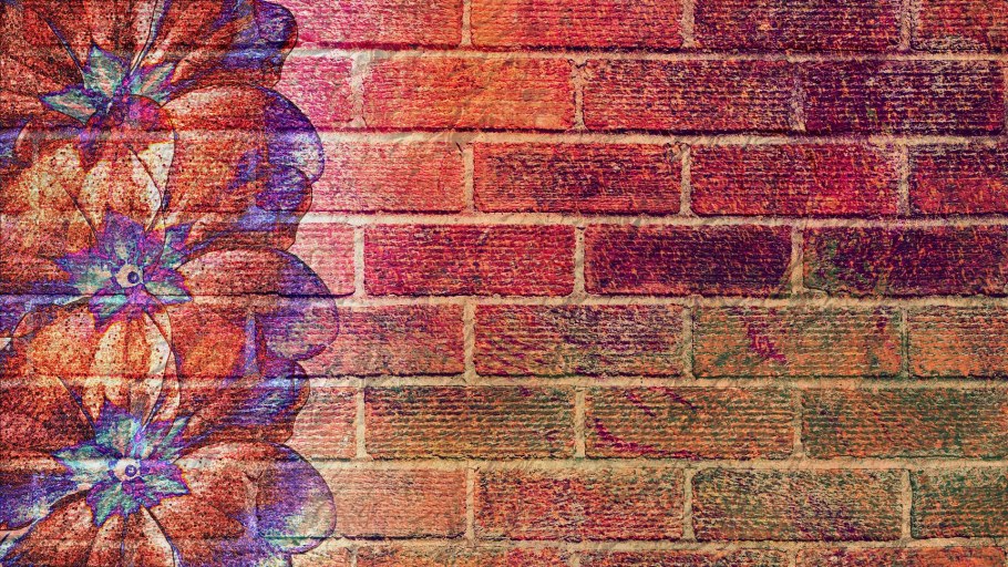 Кирпичная стена