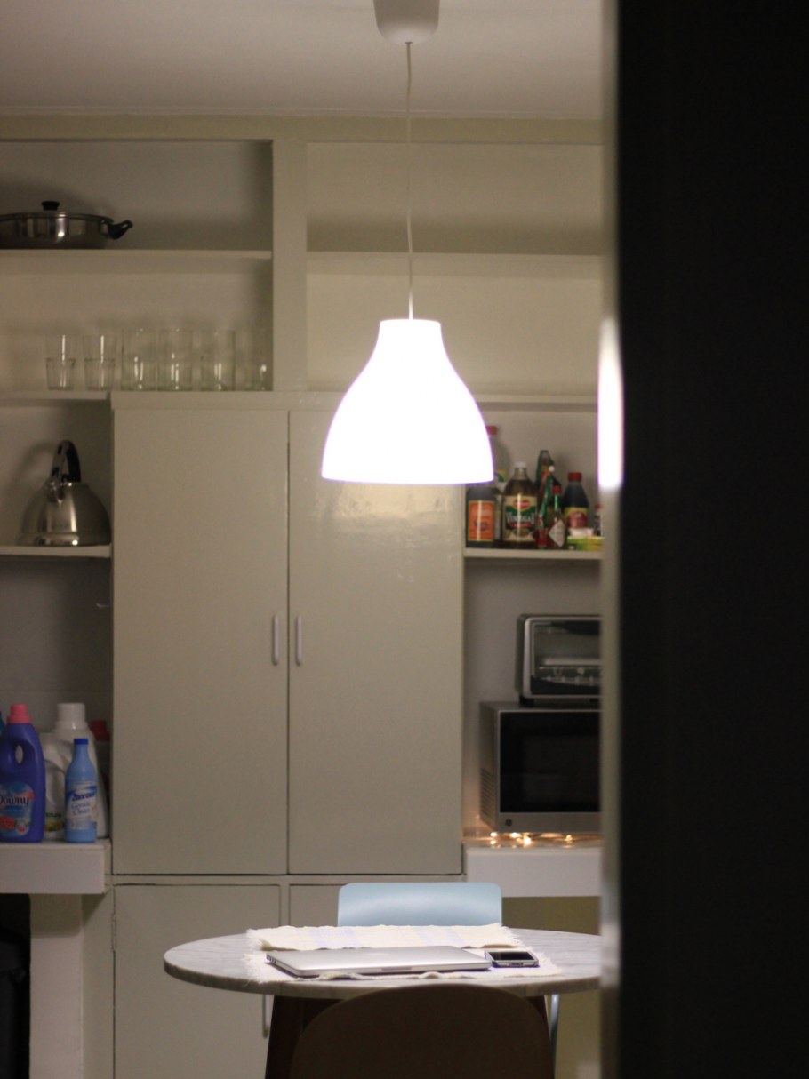 ЭЛЬВСБИН, люстра светодиодная, белый