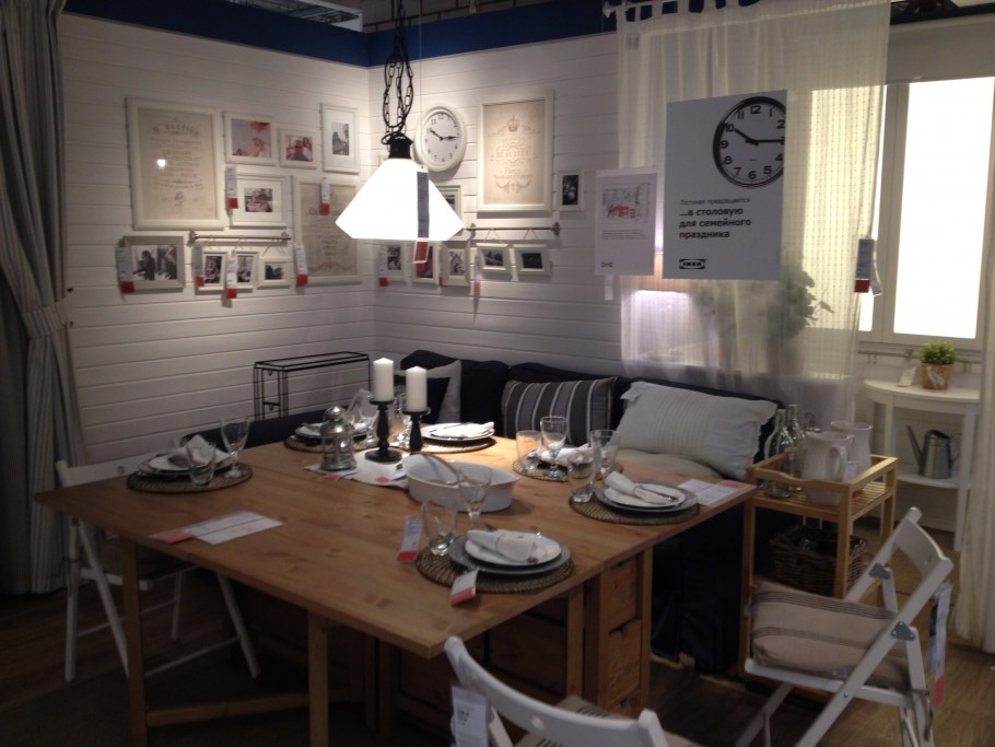 Икеа Вологда на Преминина