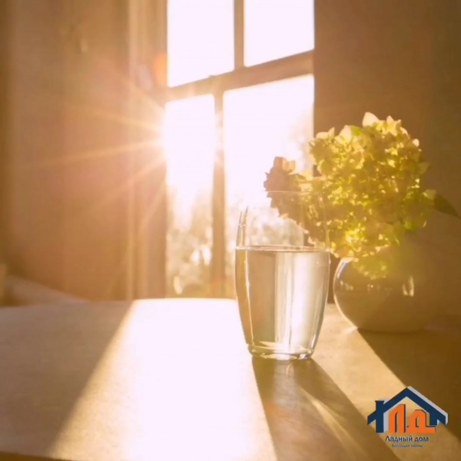 Луч солнца в окне