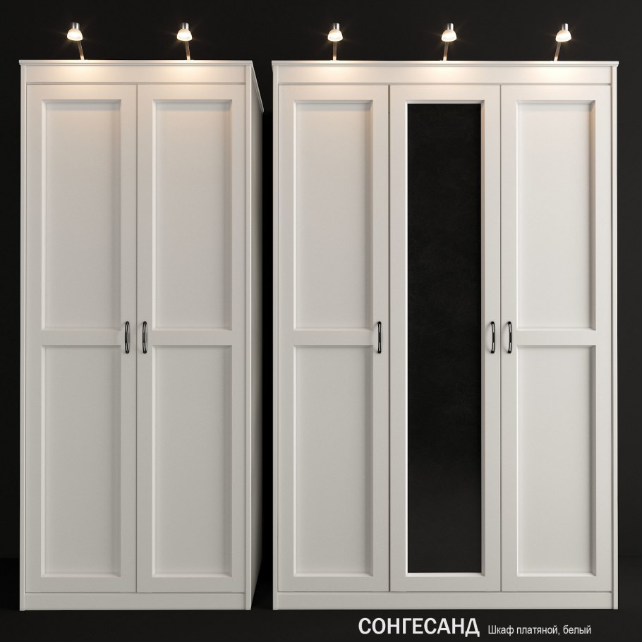 Ikea ХЕМНЭС комод