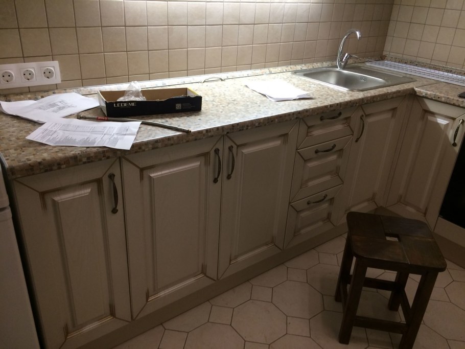 Ницца Леруа Мерлен