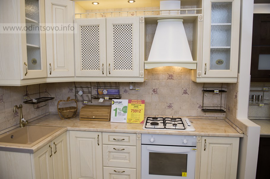 Кухня Нэнси Леруа Мерлен