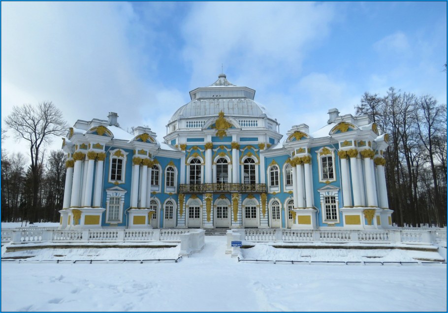 Шан-де-Батай регулярный стиль