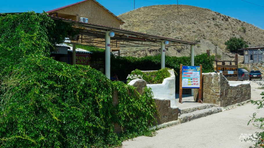 ЖК Солнечная Долина Сочи планировка