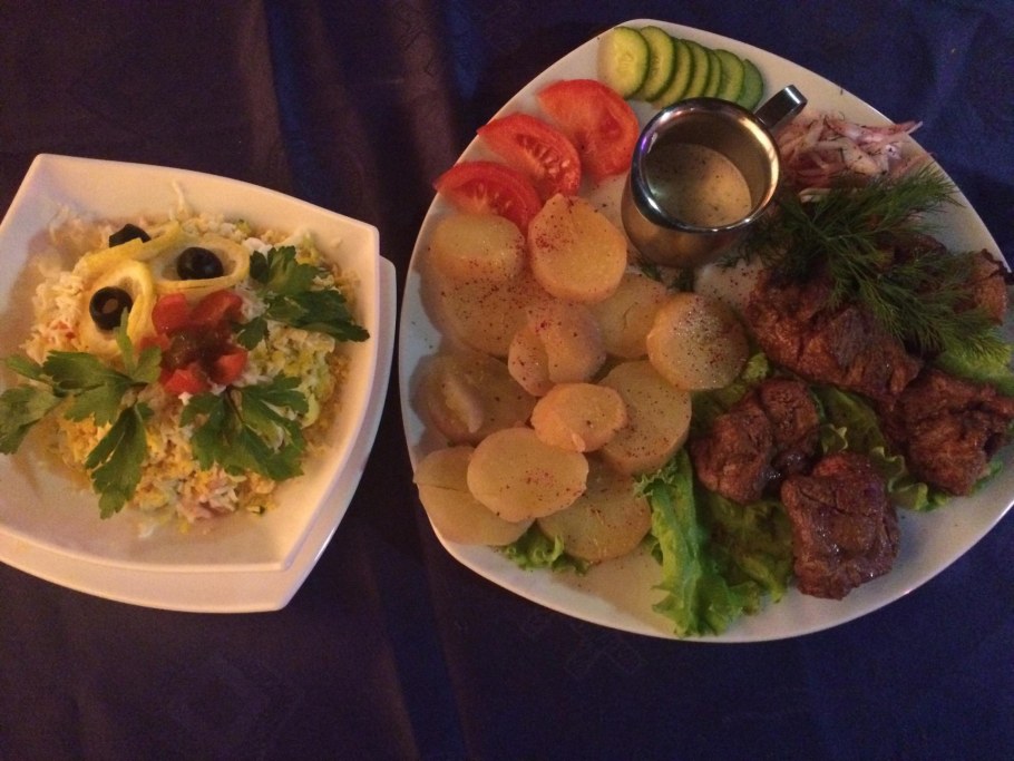 Солнечная Долина г.Шахты прайс лист