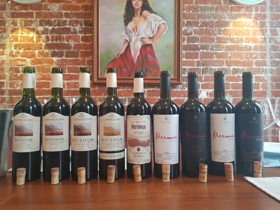 Солнечная Долина Прибрежное руины