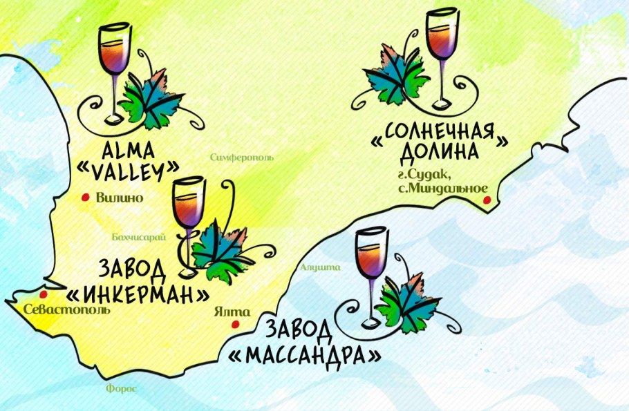 Солнечная Долина гостиница Миасс