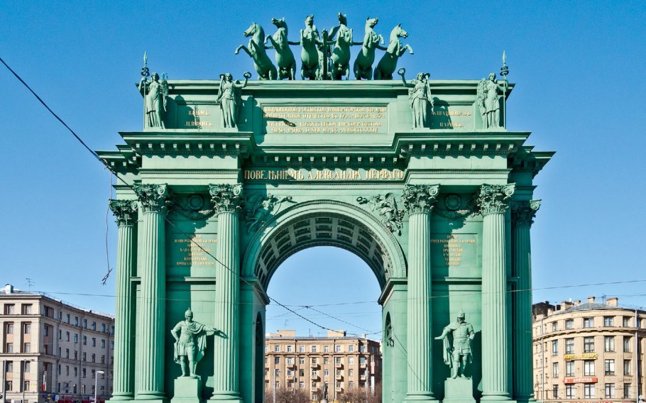 Триумфальная арка в Москве Архитектор