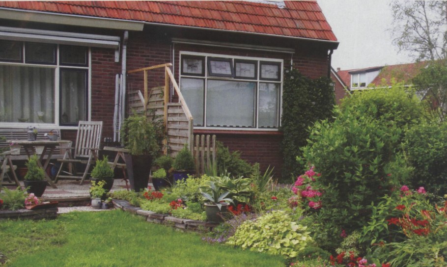 Некрасивые участки на даче