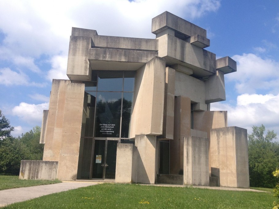 Брутализм в архитектуре 20 века