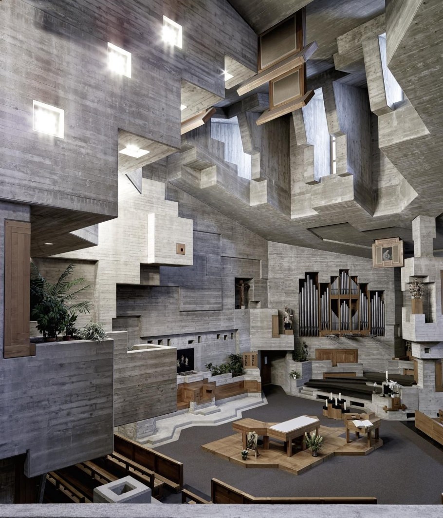 Брутализм в ландшафте