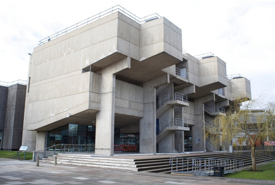 Брутализм Нижний Тагил