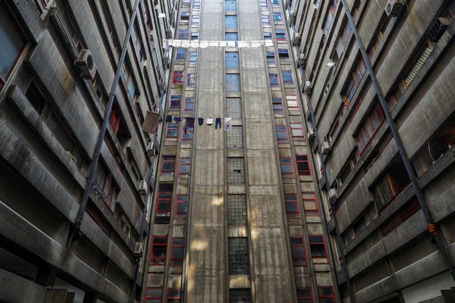 Архитектура брутализм Югославия