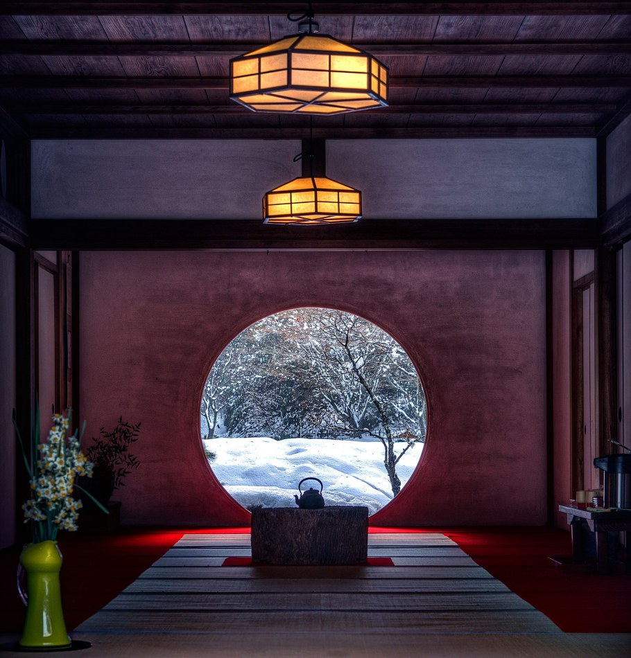 Cyashitsu Ryokan Asakusa