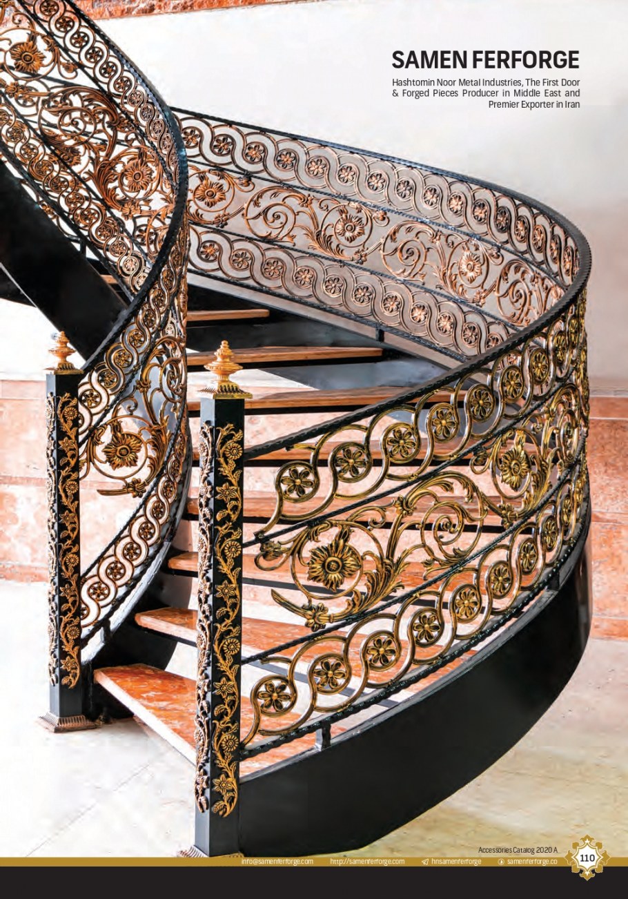 Иранская ковка