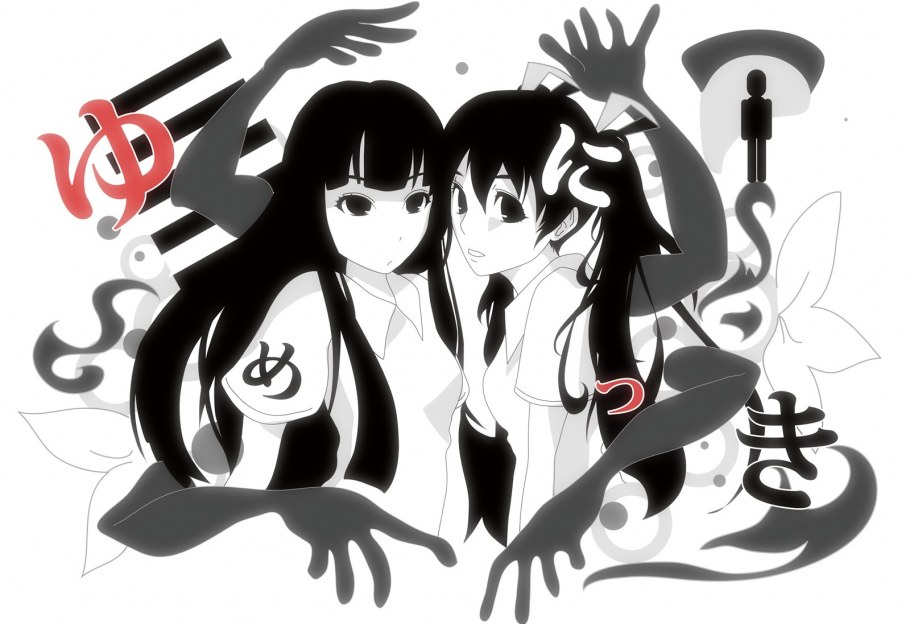 Аниме черно белое