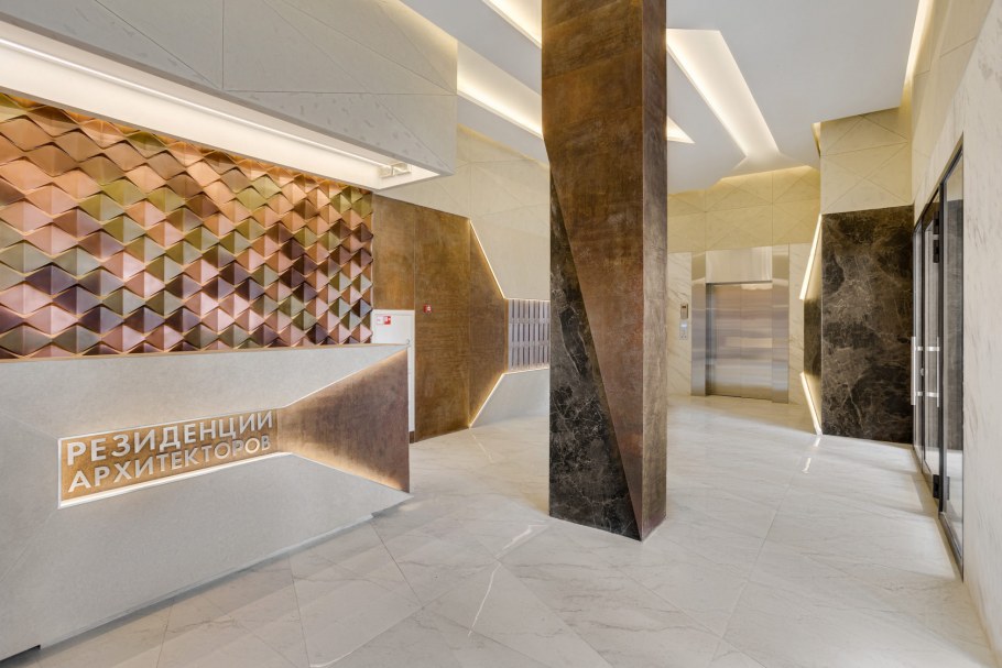 ЖК архитекторов Электрозаводская