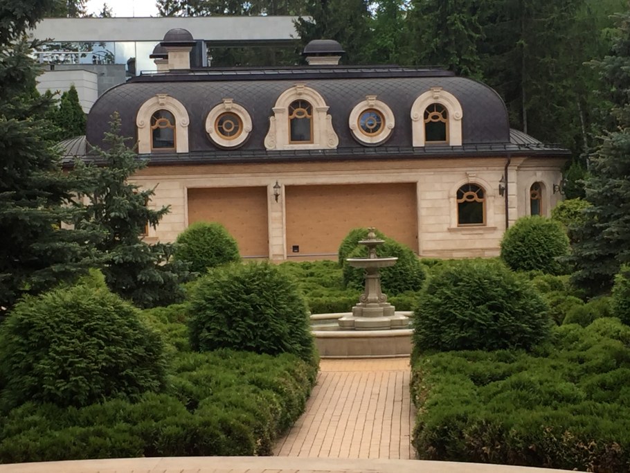 Барвиха сады Майендорф особняки