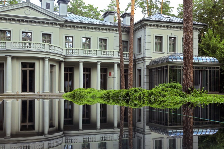 Сады Майендорф проект дома