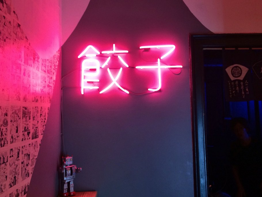 Японские Неоновые вывески