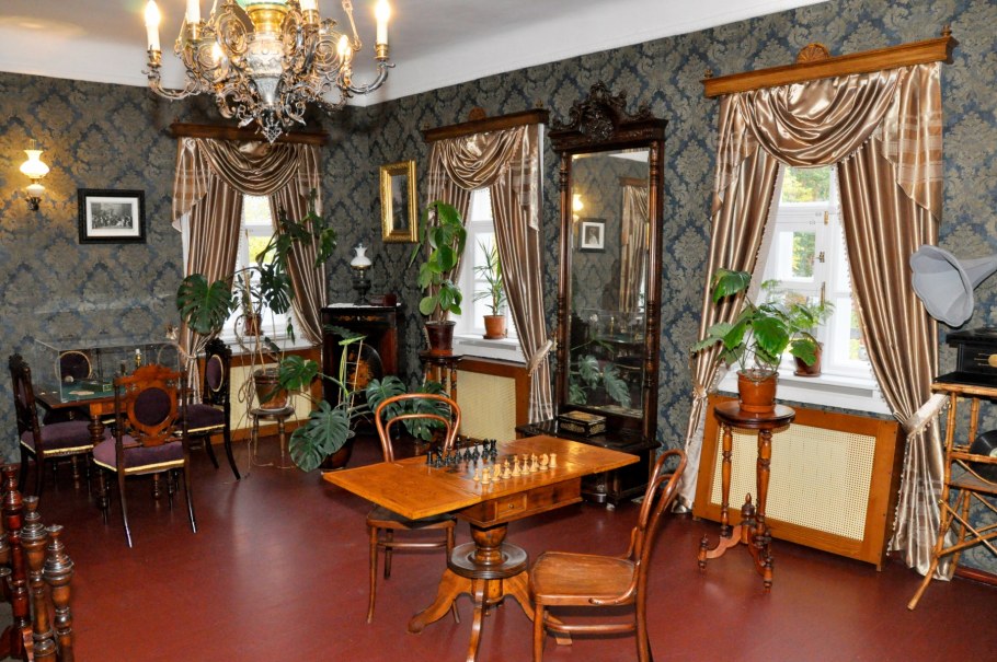 Музей городского быта «Симбирск конца 19 – начала 20 века» (Ульяновск