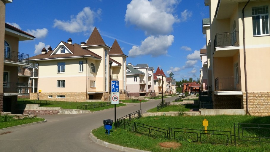 Посёлок Заповедное озеро