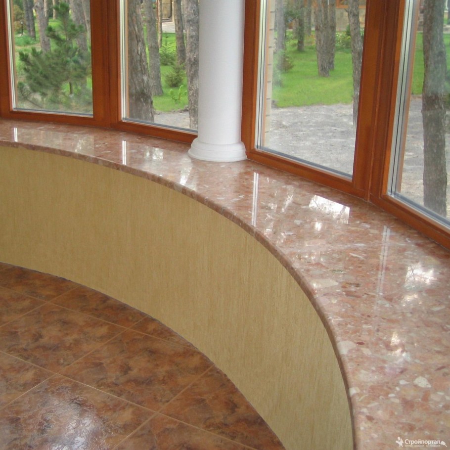 Мраморный подоконник