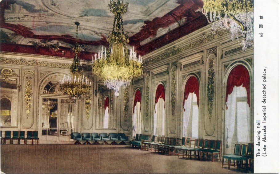 Дворец Гэйхинкан в Токио