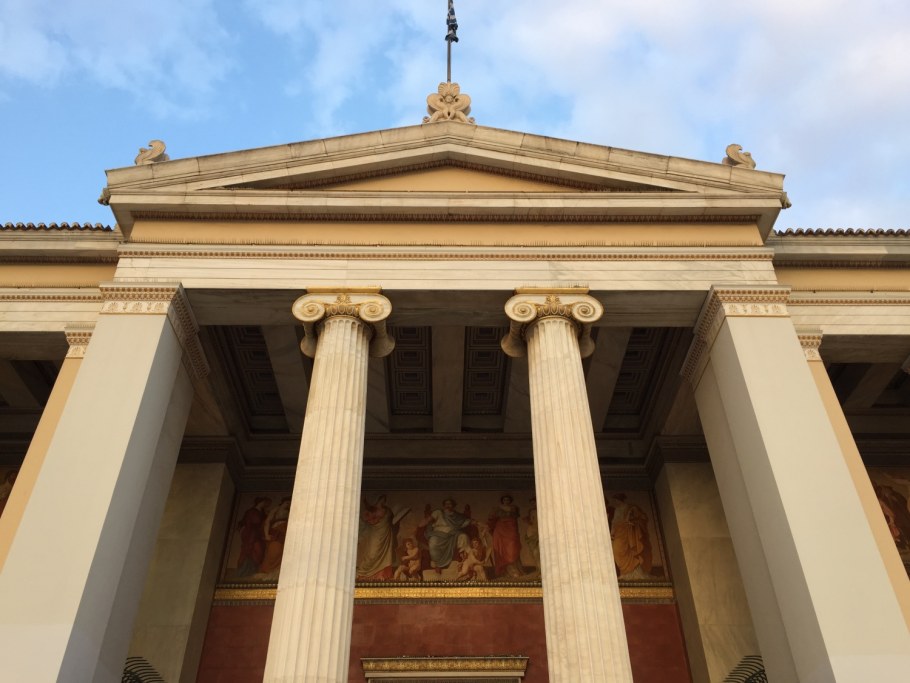 Киотский университет Сейка