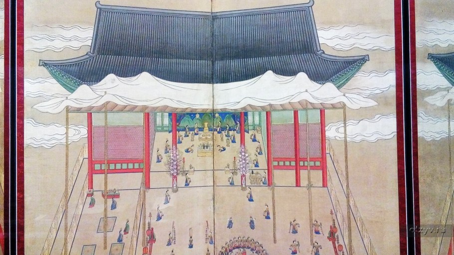 Международный японский дом, Токио