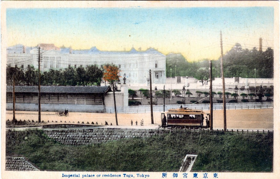 Храм Мейзура в Токио