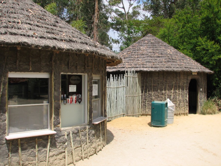 Африканская Хижина внутри