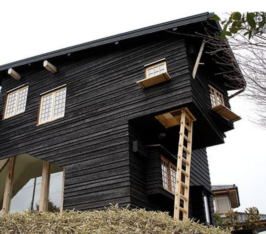 Шу Суги бан