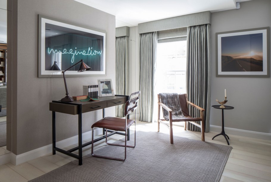 Кабинет Минимализм