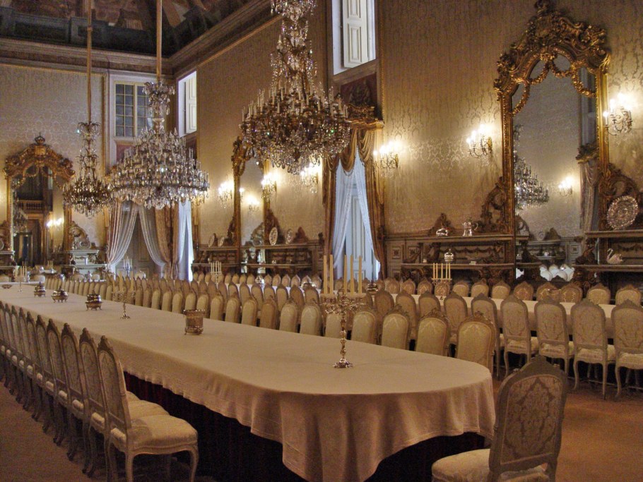 Обеденный зал