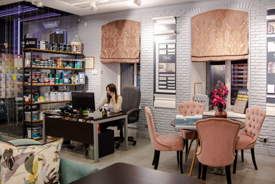 Комната в стиле Ампир