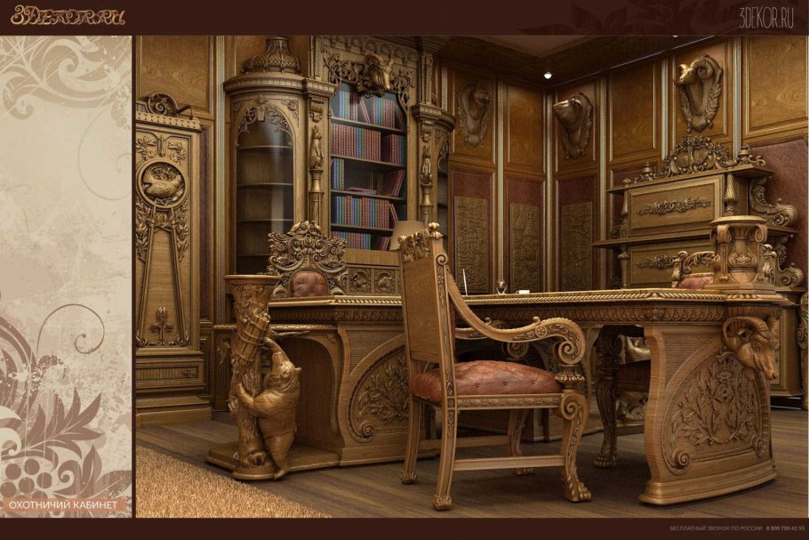 Мебель в фэнтезийном стиле