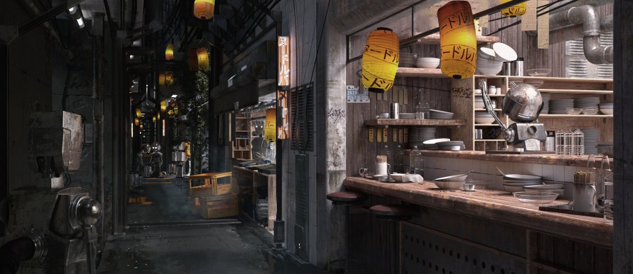 Киберпанк кофе