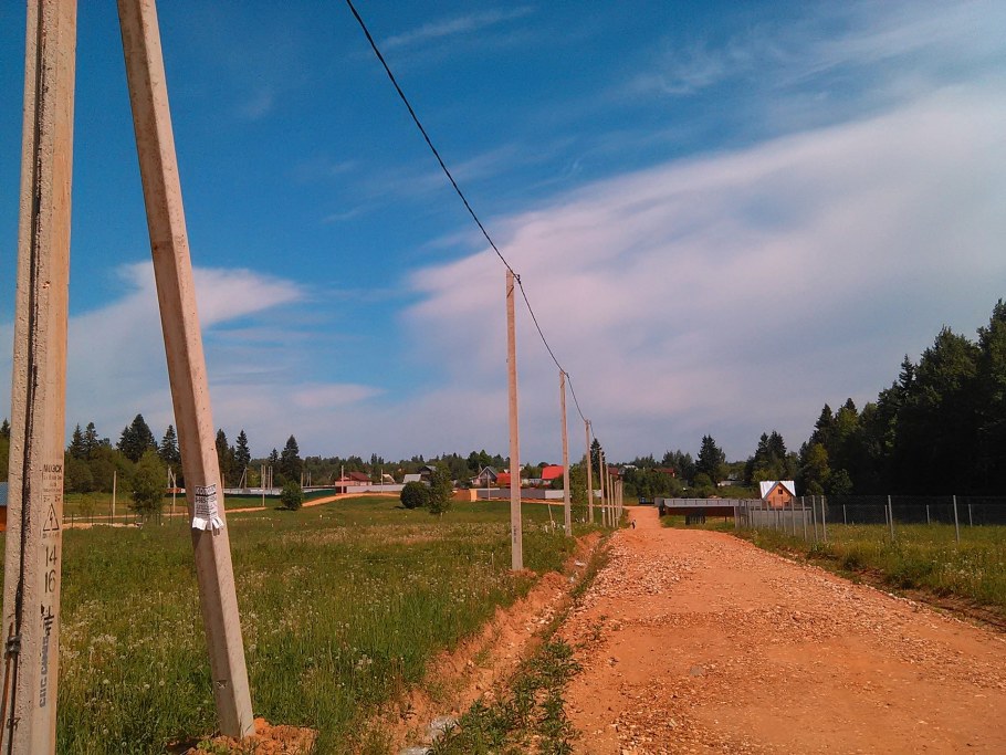 Поселок Удино Рогачевское шоссе