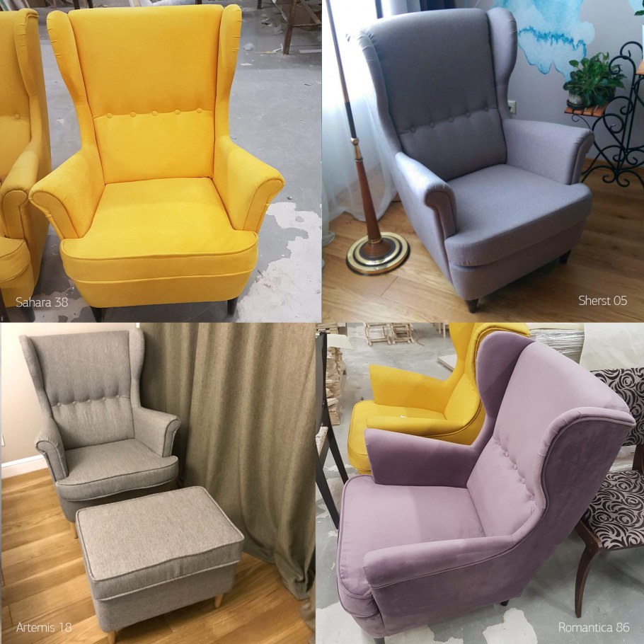 Икеа кресло СТРАНДМОН цвета