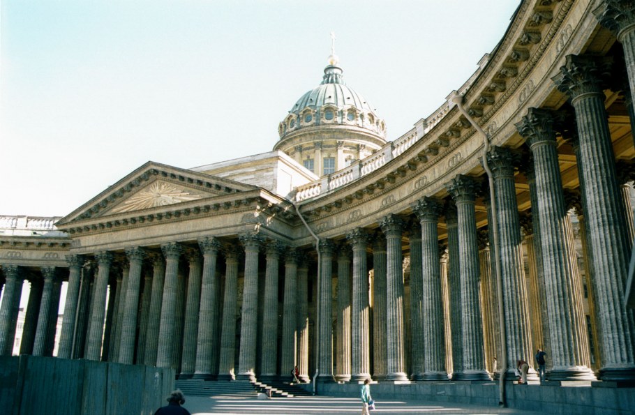 Классицизм в 18 веке в России архитектура