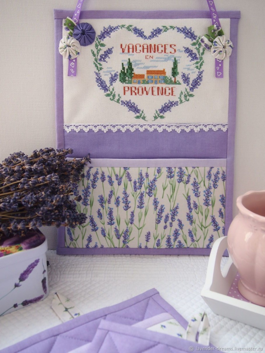 Сиреневая кухня в стиле Прованс