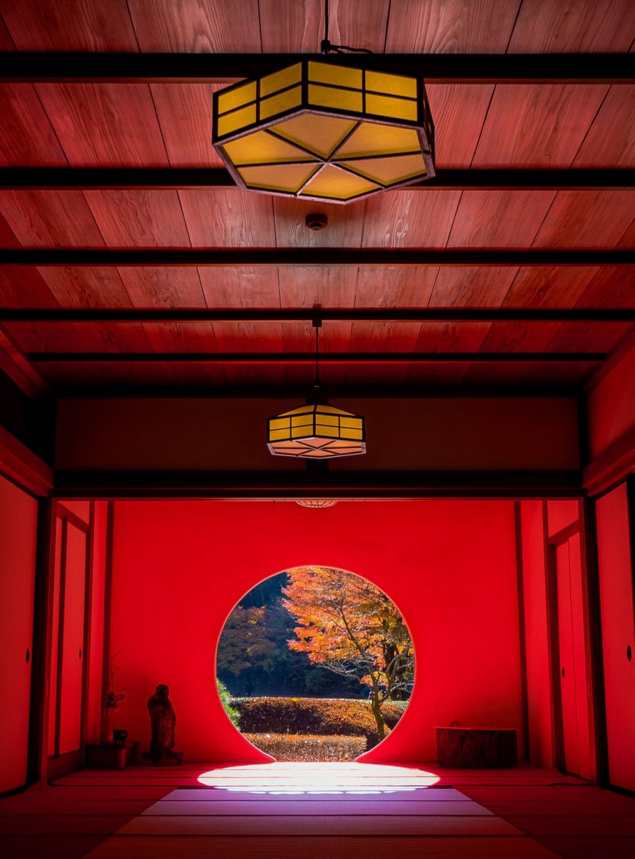 N-музей, Вакаяма 1997