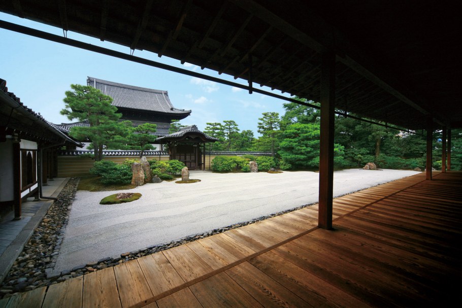 Храм Кинкакудзи Киото Япония