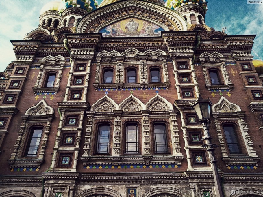 Маргинальная архитектура