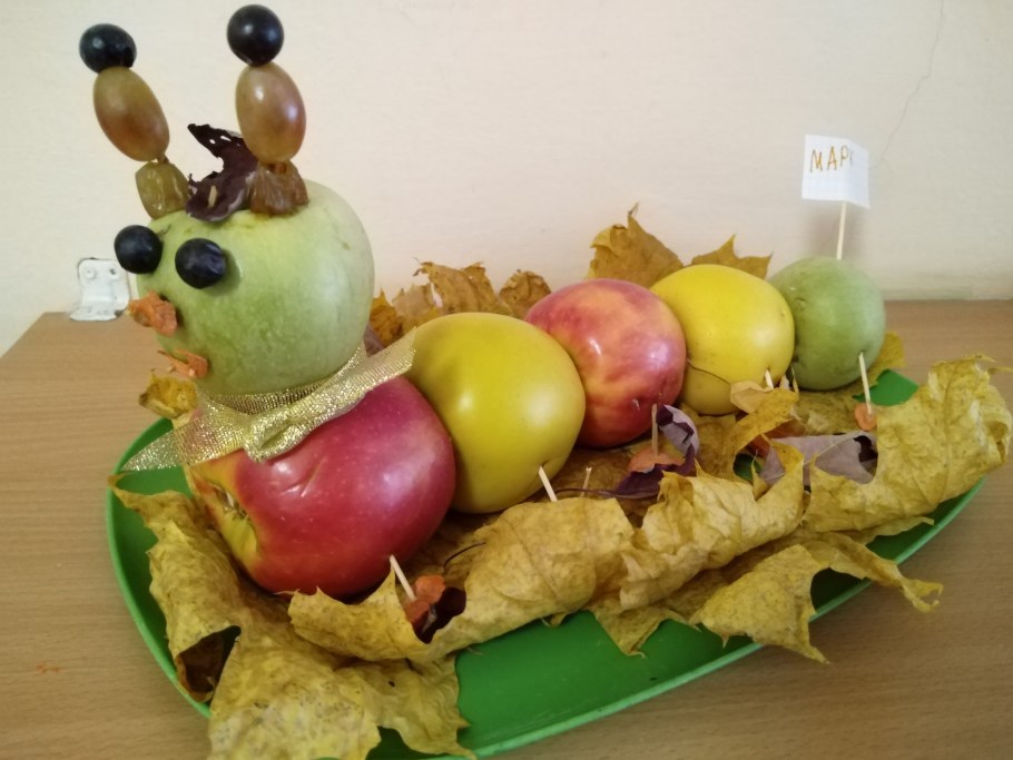 Чудеса с грядки поделки в детский сад